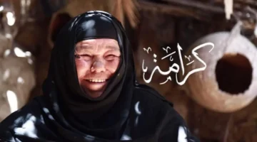 ماذا ينتظر ملايين المواطنين في 15 مارس قبل العيد؟